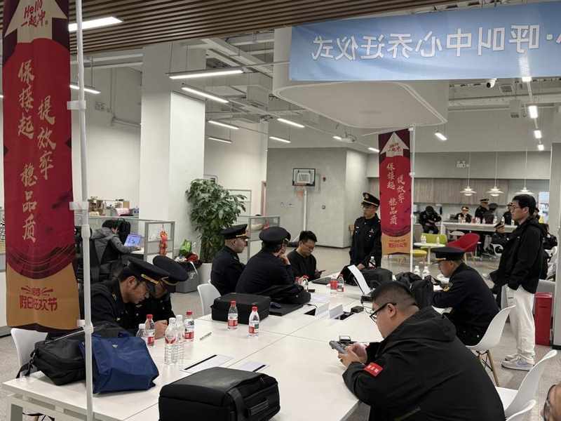  租赁电动车超速隐患曝光；上海多家门店紧急下架，监管部门连夜行动。 新闻 租赁电动车超速隐患曝光；上海多家门店紧急下架，监管部门连夜行动。 新闻 租赁电动车超速隐患曝光；上海多家门店紧急下架，监管部门连夜行动。 新闻 租赁电动车超速隐患曝光；上海多家门店紧急下架，监管部门连夜行动。 新闻 租赁电动车超速隐患曝光；上海多家门店紧急下架，监管部门连夜行动。 新闻