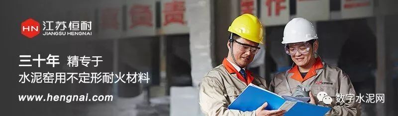  水泥产量实现正增长，基础设施投资提供有力支撑；房地产调整持续拖累需求。 股票财经 水泥产量实现正增长，基础设施投资提供有力支撑；房地产调整持续拖累需求。 股票财经 水泥产量实现正增长，基础设施投资提供有力支撑；房地产调整持续拖累需求。 股票财经 水泥产量实现正增长，基础设施投资提供有力支撑；房地产调整持续拖累需求。 股票财经 水泥产量实现正增长，基础设施投资提供有力支撑；房地产调整持续拖累需求。 股票财经 水泥产量实现正增长，基础设施投资提供有力支撑；房地产调整持续拖累需求。 股票财经
