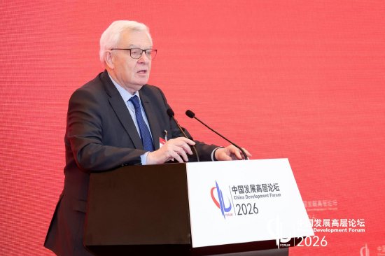  法国巴黎银行董事长乐明瀚：中国消费融资需注重风险把控，释放居民潜力。 股票财经 法国巴黎银行董事长乐明瀚：中国消费融资需注重风险把控，释放居民潜力。 股票财经 法国巴黎银行董事长乐明瀚：中国消费融资需注重风险把控，释放居民潜力。 股票财经 法国巴黎银行董事长乐明瀚：中国消费融资需注重风险把控，释放居民潜力。 股票财经 法国巴黎银行董事长乐明瀚：中国消费融资需注重风险把控，释放居民潜力。 股票财经 法国巴黎银行董事长乐明瀚：中国消费融资需注重风险把控，释放居民潜力。 股票财经 法国巴黎银行董事长乐明瀚：中国消费融资需注重风险把控，释放居民潜力。 股票财经 法国巴黎银行董事长乐明瀚：中国消费融资需注重风险把控，释放居民潜力。 股票财经 法国巴黎银行董事长乐明瀚：中国消费融资需注重风险把控，释放居民潜力。 股票财经 法国巴黎银行董事长乐明瀚：中国消费融资需注重风险把控，释放居民潜力。 股票财经