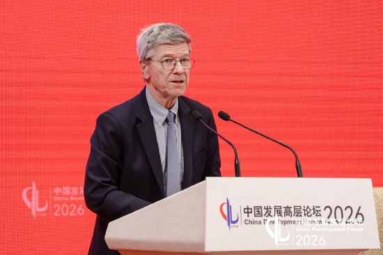  哥伦比亚大学杰弗里·萨克斯教授论坛演讲剖析；中国制造业实力带动绿色转型，资本部署需注重海外机遇。 股票财经 哥伦比亚大学杰弗里·萨克斯教授论坛演讲剖析；中国制造业实力带动绿色转型，资本部署需注重海外机遇。 股票财经 哥伦比亚大学杰弗里·萨克斯教授论坛演讲剖析；中国制造业实力带动绿色转型，资本部署需注重海外机遇。 股票财经 哥伦比亚大学杰弗里·萨克斯教授论坛演讲剖析；中国制造业实力带动绿色转型，资本部署需注重海外机遇。 股票财经 哥伦比亚大学杰弗里·萨克斯教授论坛演讲剖析；中国制造业实力带动绿色转型，资本部署需注重海外机遇。 股票财经 哥伦比亚大学杰弗里·萨克斯教授论坛演讲剖析；中国制造业实力带动绿色转型，资本部署需注重海外机遇。 股票财经