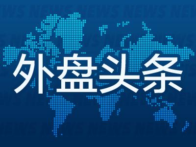  【深度】从白宫闭门会议到欧盟合规令：四大信号重塑全球科技竞争格局 新闻 【深度】从白宫闭门会议到欧盟合规令：四大信号重塑全球科技竞争格局 新闻