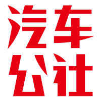  20万级SUV市场分化加剧；精准定位成为车企生存关键。 汽车科技