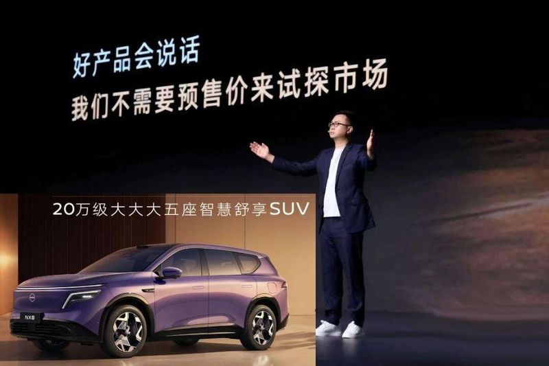  20万级SUV市场分化加剧；精准定位成为车企生存关键。 汽车科技