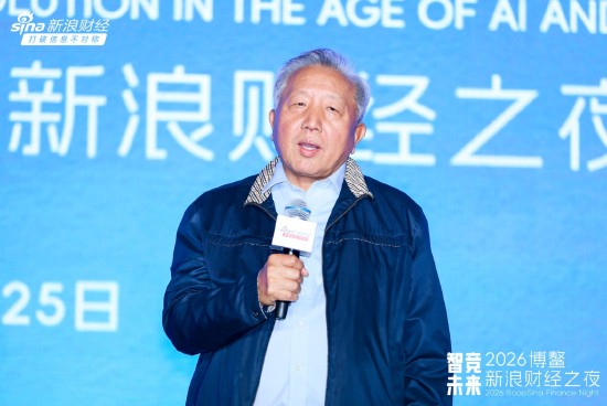 创业者与转型企业：AI驱动产业升级的生存法则 企业服务