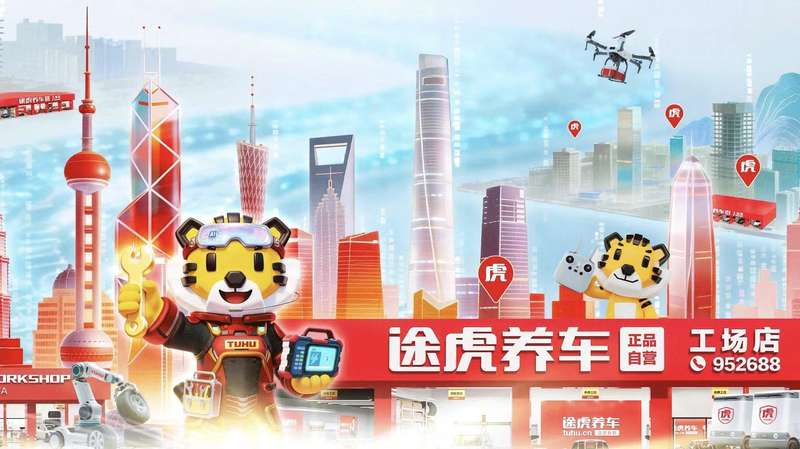  [科技巨头盈利真相揭秘] + [破解AI商业化落地迷局] IT技术 [科技巨头盈利真相揭秘] + [破解AI商业化落地迷局] IT技术 [科技巨头盈利真相揭秘] + [破解AI商业化落地迷局] IT技术 [科技巨头盈利真相揭秘] + [破解AI商业化落地迷局] IT技术