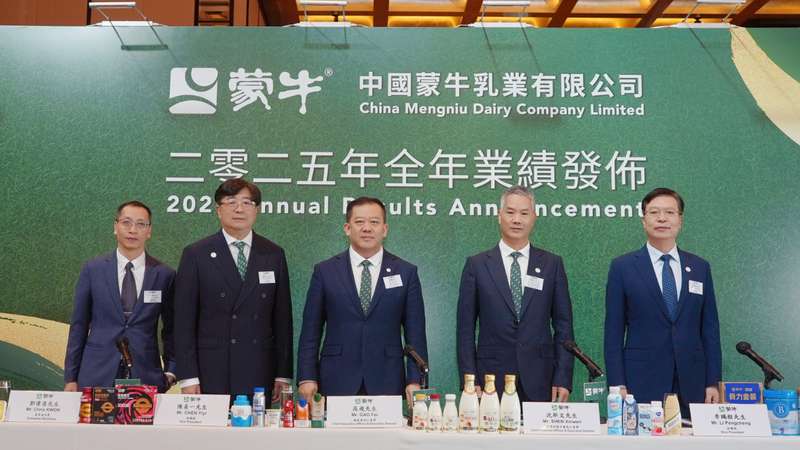  [科技巨头盈利真相揭秘] + [破解AI商业化落地迷局] IT技术 [科技巨头盈利真相揭秘] + [破解AI商业化落地迷局] IT技术 [科技巨头盈利真相揭秘] + [破解AI商业化落地迷局] IT技术 [科技巨头盈利真相揭秘] + [破解AI商业化落地迷局] IT技术
