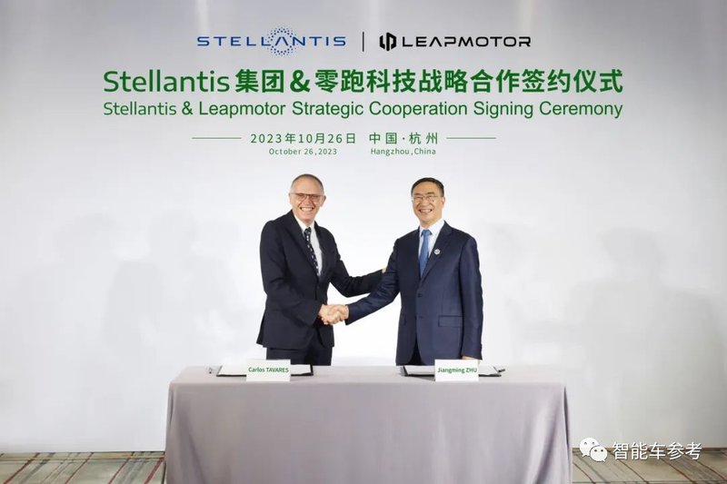  零跑全球化实操指南：从资本入局到海外产能复用的技术变现逻辑 IT技术