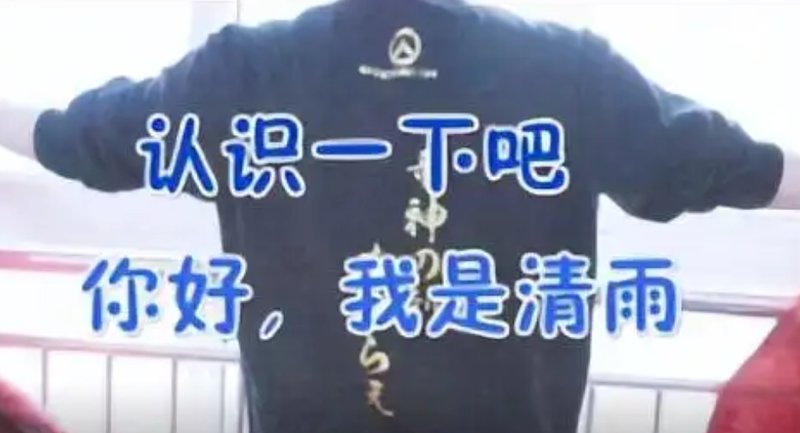  数字时代的信任危机：为何直播毁号行为必须受到严惩 IT技术 数字时代的信任危机：为何直播毁号行为必须受到严惩 IT技术 数字时代的信任危机：为何直播毁号行为必须受到严惩 IT技术