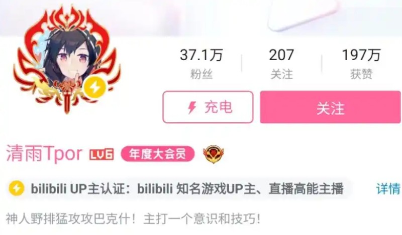  数字时代的信任危机：为何直播毁号行为必须受到严惩 IT技术 数字时代的信任危机：为何直播毁号行为必须受到严惩 IT技术 数字时代的信任危机：为何直播毁号行为必须受到严惩 IT技术