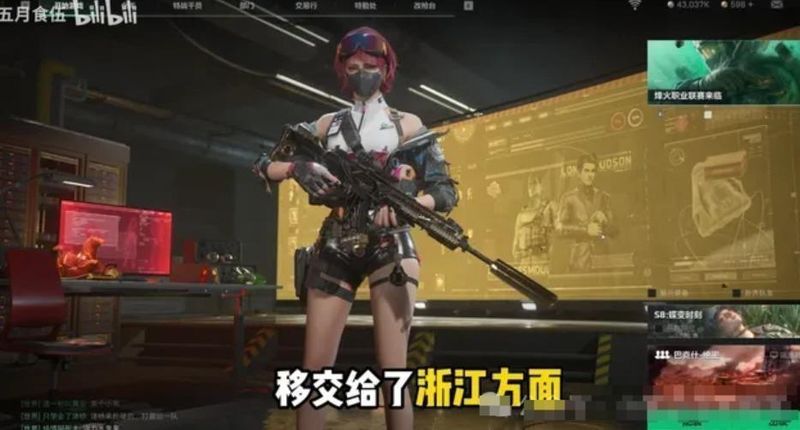  数字时代的信任危机：为何直播毁号行为必须受到严惩 IT技术 数字时代的信任危机：为何直播毁号行为必须受到严惩 IT技术 数字时代的信任危机：为何直播毁号行为必须受到严惩 IT技术