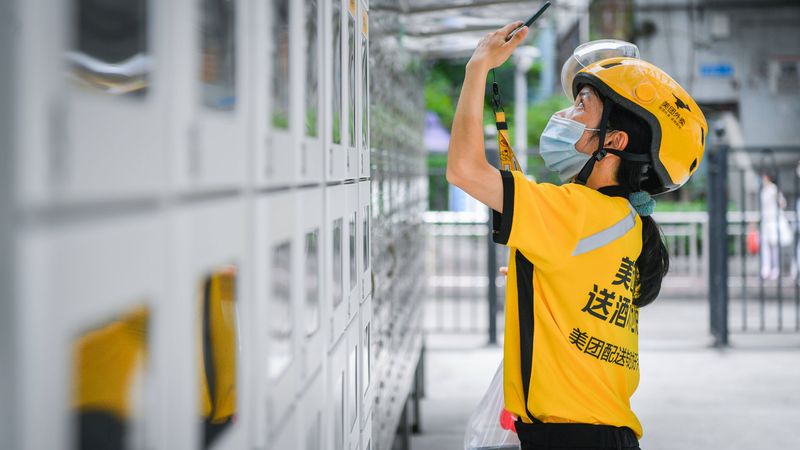  百万手艺人背后的流量真相：深度剖析“悦己经济”的真实含金量 新闻 百万手艺人背后的流量真相：深度剖析“悦己经济”的真实含金量 新闻 百万手艺人背后的流量真相：深度剖析“悦己经济”的真实含金量 新闻