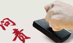  【安全深度】从两起爆燃事故透视烟花爆竹全链条监管的系统性漏洞 新闻 【安全深度】从两起爆燃事故透视烟花爆竹全链条监管的系统性漏洞 新闻