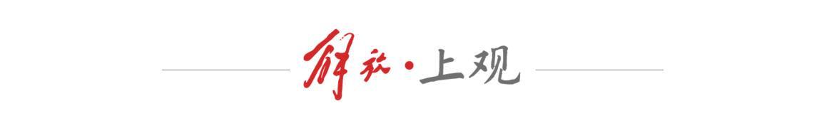  灵活就业群体的养老困境与破局之道：专项年金制度深度解析 新闻