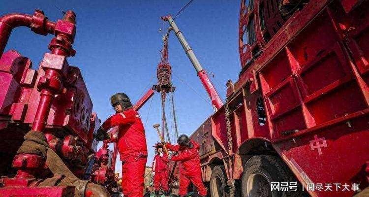  从“贫油国”到炼油王者：一张图看懂中国石油七十五年逆袭密码 新闻 从“贫油国”到炼油王者：一张图看懂中国石油七十五年逆袭密码 新闻 从“贫油国”到炼油王者：一张图看懂中国石油七十五年逆袭密码 新闻 从“贫油国”到炼油王者：一张图看懂中国石油七十五年逆袭密码 新闻