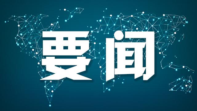  从实验室到产业爆发：一位工程师亲历新铝时代的净利润增长逻辑 股票财经 从实验室到产业爆发：一位工程师亲历新铝时代的净利润增长逻辑 股票财经