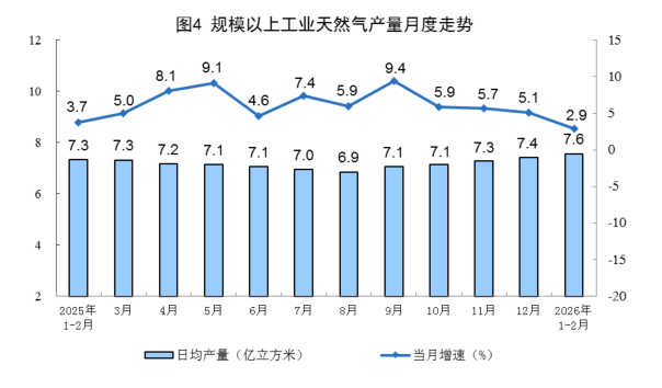  从实验室到产业爆发：一位工程师亲历新铝时代的净利润增长逻辑 股票财经 从实验室到产业爆发：一位工程师亲历新铝时代的净利润增长逻辑 股票财经