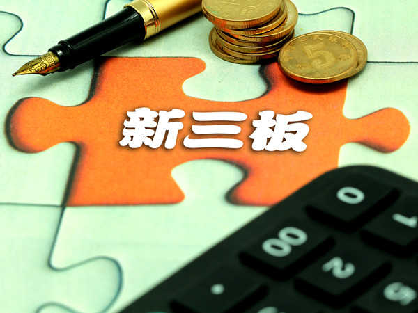  数据拆解北交所打新底层逻辑：美德乐万亿冻资背后的机制信号与市场博弈 股票财经 数据拆解北交所打新底层逻辑：美德乐万亿冻资背后的机制信号与市场博弈 股票财经 数据拆解北交所打新底层逻辑：美德乐万亿冻资背后的机制信号与市场博弈 股票财经 数据拆解北交所打新底层逻辑：美德乐万亿冻资背后的机制信号与市场博弈 股票财经