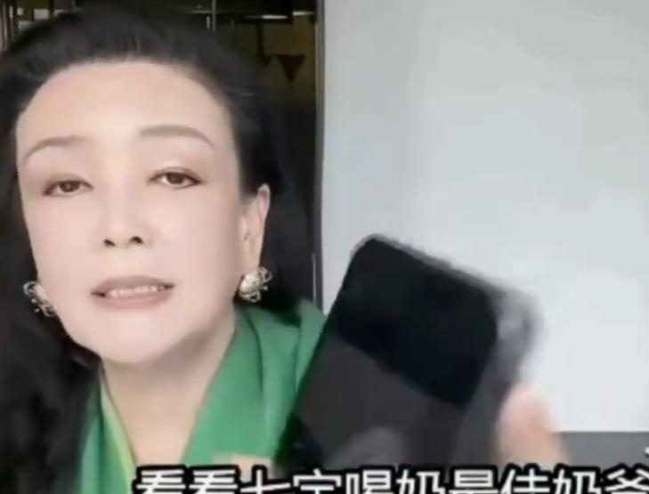  跨境资产架构的致命盲区：张兰案背后的离岸信托陷阱 股票财经 跨境资产架构的致命盲区：张兰案背后的离岸信托陷阱 股票财经 跨境资产架构的致命盲区：张兰案背后的离岸信托陷阱 股票财经