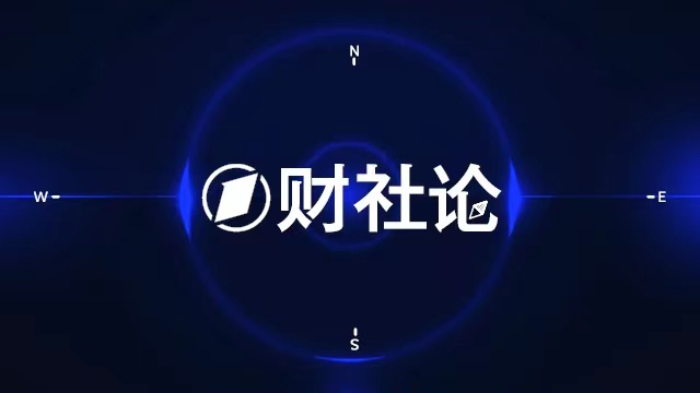  从体育赛事到超级接口：武汉马拉松“樱花+汉马”双IP商业价值深度拆解 体育新闻
