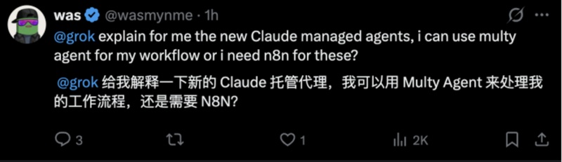  从「Demo陷阱」到「秒级投产」：Claude Managed Agents的工程破局 IT技术 从「Demo陷阱」到「秒级投产」：Claude Managed Agents的工程破局 IT技术