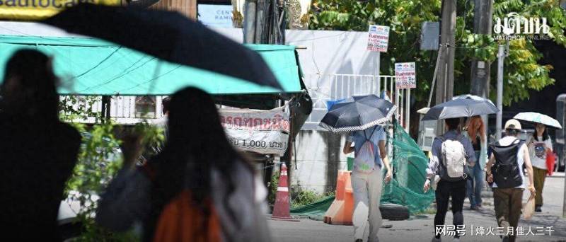  热浪与粉尘：泰国42℃极端天气的技术成因与个人防护体系 新闻 热浪与粉尘：泰国42℃极端天气的技术成因与个人防护体系 新闻 热浪与粉尘：泰国42℃极端天气的技术成因与个人防护体系 新闻 热浪与粉尘：泰国42℃极端天气的技术成因与个人防护体系 新闻 热浪与粉尘：泰国42℃极端天气的技术成因与个人防护体系 新闻