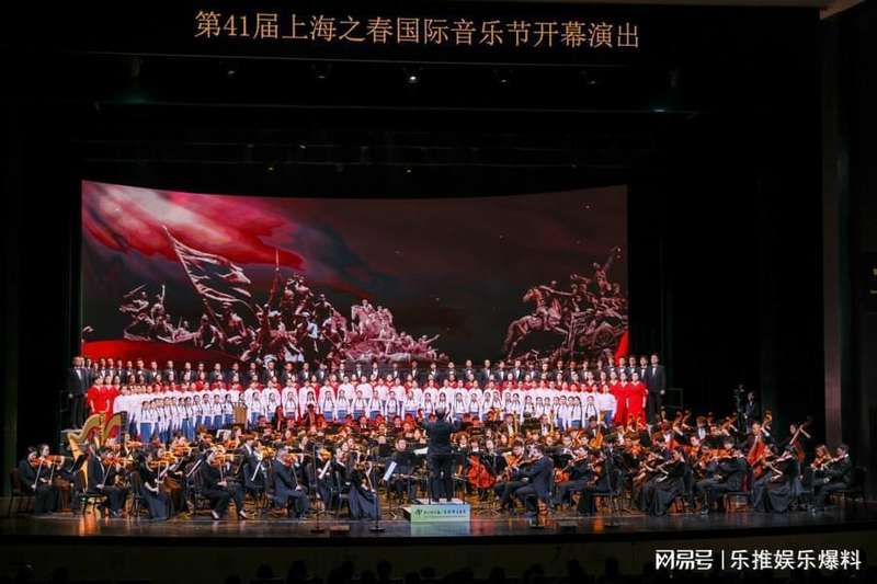  当长征精神遇见音乐梦想：一场跨越九十载的艺术对话 文化旅游
