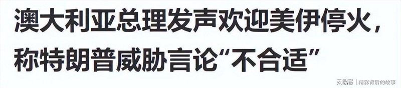  技术视角拆解：霍尔木兹危局中那条石油咽喉的数据逻辑 新闻 技术视角拆解：霍尔木兹危局中那条石油咽喉的数据逻辑 新闻