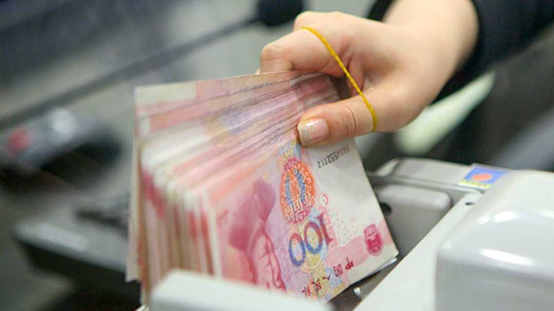  净息差拐点已至：成都银行负债成本管理的三年验证与底层逻辑 股票财经 净息差拐点已至：成都银行负债成本管理的三年验证与底层逻辑 股票财经 净息差拐点已至：成都银行负债成本管理的三年验证与底层逻辑 股票财经 净息差拐点已至：成都银行负债成本管理的三年验证与底层逻辑 股票财经