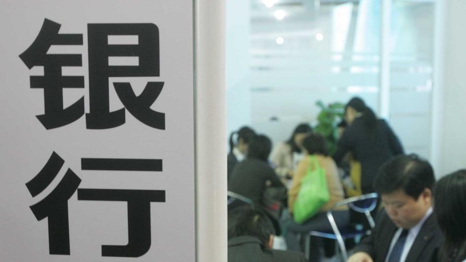  净息差拐点已至：成都银行负债成本管理的三年验证与底层逻辑 股票财经 净息差拐点已至：成都银行负债成本管理的三年验证与底层逻辑 股票财经 净息差拐点已至：成都银行负债成本管理的三年验证与底层逻辑 股票财经 净息差拐点已至：成都银行负债成本管理的三年验证与底层逻辑 股票财经