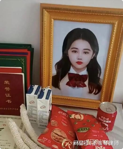  死刑改判的法律边界：安庆女大学生遇害案的要件分析 新闻 死刑改判的法律边界：安庆女大学生遇害案的要件分析 新闻 死刑改判的法律边界：安庆女大学生遇害案的要件分析 新闻 死刑改判的法律边界：安庆女大学生遇害案的要件分析 新闻