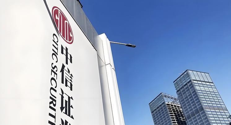  城市更新2.0：20年房龄老楼的资产重估逻辑与结构性机遇 房产家居