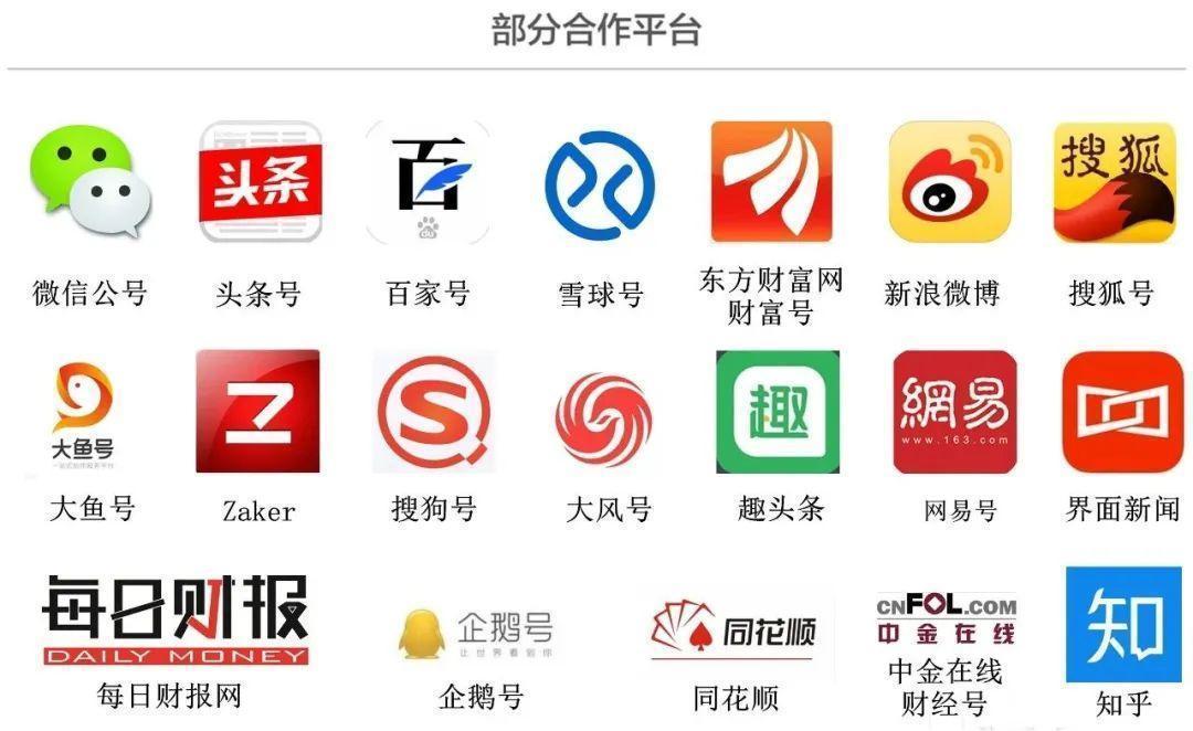  东鹏饮料财务密码：存贷双高背后的套利逻辑与战略意图 股票财经 东鹏饮料财务密码：存贷双高背后的套利逻辑与战略意图 股票财经