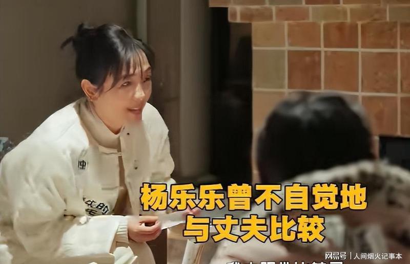  职业断层十年：全职妈妈群体再就业困境的系统性复盘与结构性突围 情感心理