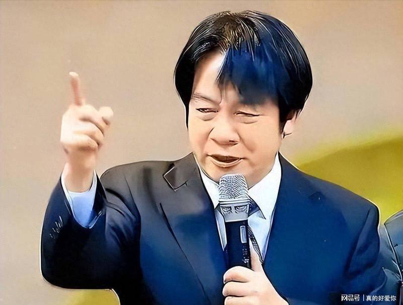  【深度解析】一个中国原则如何让赖清德专机“无路可飞” 新闻