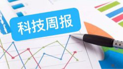  从竞争到共生：空调巨头握手言和背后的行业觉醒 股票财经 从竞争到共生：空调巨头握手言和背后的行业觉醒 股票财经 从竞争到共生：空调巨头握手言和背后的行业觉醒 股票财经 从竞争到共生：空调巨头握手言和背后的行业觉醒 股票财经