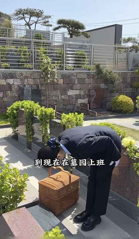  隔着屏幕的思念：一位海外华人母亲的托付与00后代祭师的感悟 情感心理